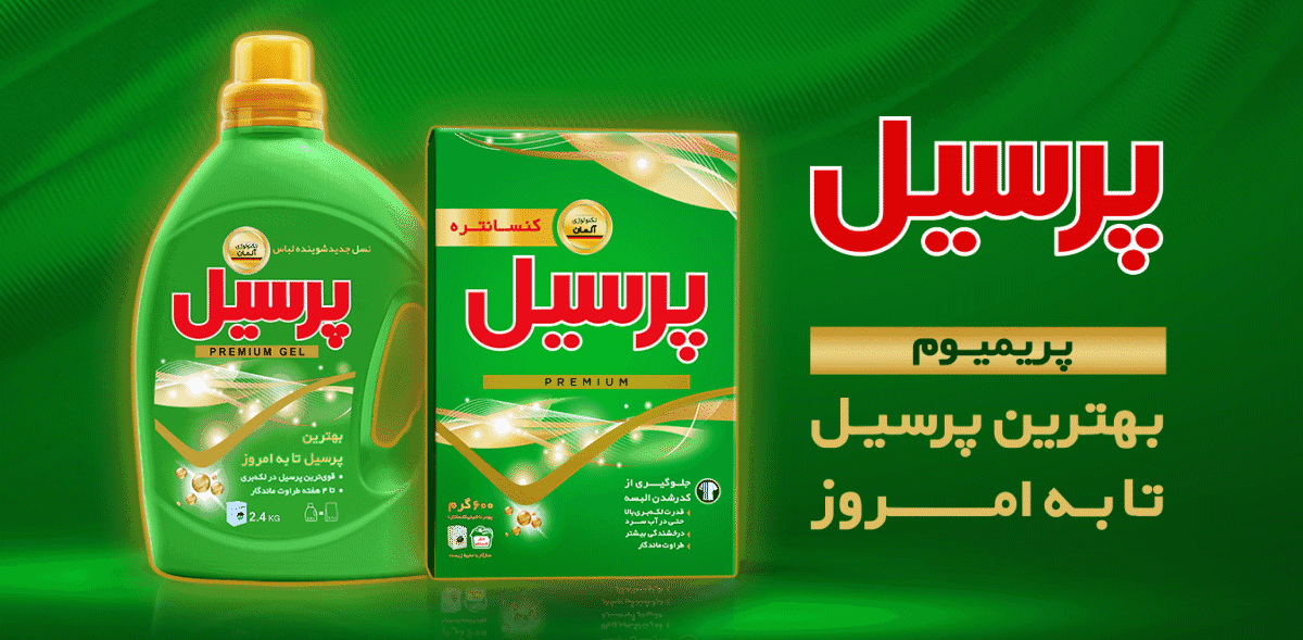 لیپوماتیک روشی نوین و تایید شده برای از بین بردن چربی ها به صورت فیزیکی است. در این روش از اشعه لیزر استفاده نمی شود و تخریب بافت چربی به صورت کاملا فیزیکی و نیمه تهاجمی صورت می گیرد. همچنین این روش نسبت به سایر روش ها اقتصادی تر است و هزینه ی کمتری دارد. در این روش در ابتدا سوراخ بسیار ریزی توسط پز ...